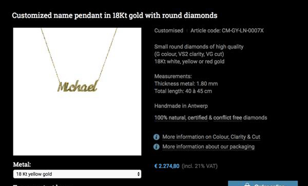 在線定制帶有自己名字的3D打印鉆石項(xiàng)鏈