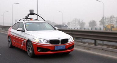 百度大腦修成正果 引領(lǐng)中國人工智能技術(shù)研究