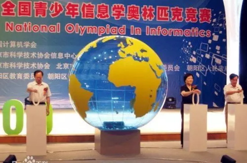 厲害了，我的同學(xué)們，提前簽約清華北大！