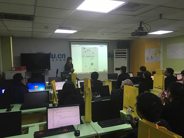 全國18個縣教育局及學(xué)校代表齊聚童程童美，探討鄉(xiāng)村教育創(chuàng)新教育模式。