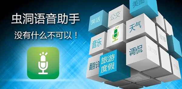 圖靈機(jī)器人：如何成為QQ的群聊機(jī)器人？