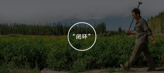 極飛發(fā)布首款智能測繪無人機(jī) 離植保界的Uber更近了一步