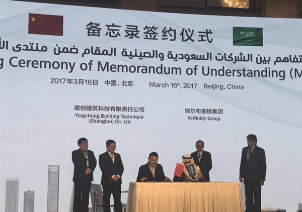 3D Systems發(fā)布新3D打印材料、新全彩3D打印機(jī)和軟件更新