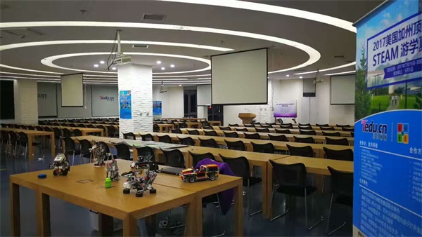 達內(nèi)童程童美“發(fā)現(xiàn)杯”青少年編程大賽開戰(zhàn)，2000多選手決戰(zhàn)全國