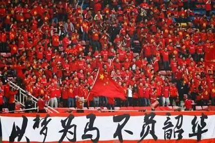 中國隊(duì)都贏球了，人工智能服氣嗎？