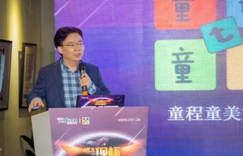 “發(fā)現(xiàn)杯”中國(guó)青少年編程挑戰(zhàn)活動(dòng)廣州賽區(qū)，近500名編程小達(dá)人競(jìng)技