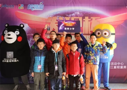 杭州賽區(qū)│“發(fā)現(xiàn)杯”中國青少年編程挑戰(zhàn)活動城市賽今日開戰(zhàn)