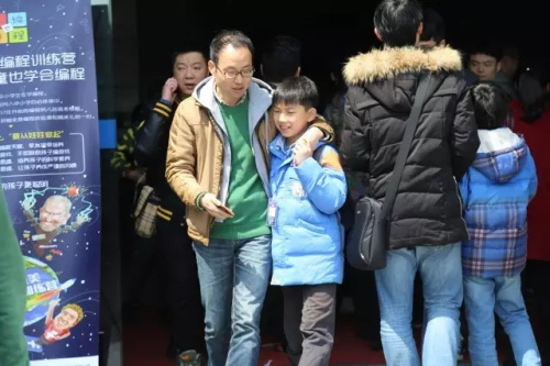 杭州賽區(qū)│“發(fā)現(xiàn)杯”中國青少年編程挑戰(zhàn)活動城市賽今日開戰(zhàn)