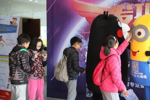 杭州賽區(qū)│“發(fā)現(xiàn)杯”中國青少年編程挑戰(zhàn)活動城市賽今日開戰(zhàn)