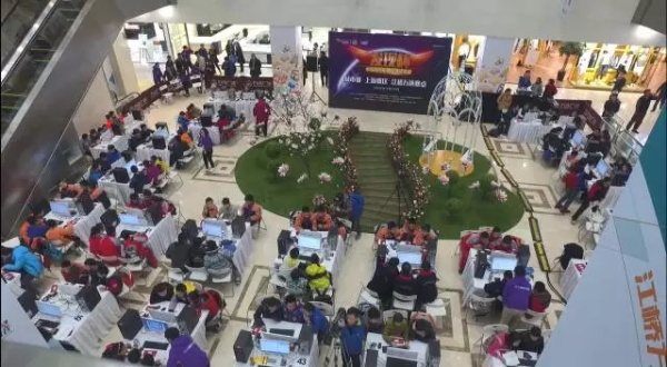 達(dá)內(nèi)“發(fā)現(xiàn)杯”中國(guó)青少年編程挑戰(zhàn)賽上海站精彩回顧