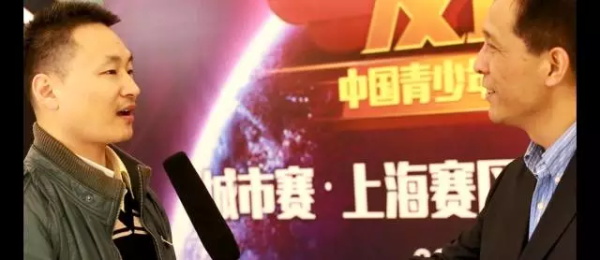 達(dá)內(nèi)“發(fā)現(xiàn)杯”中國(guó)青少年編程挑戰(zhàn)賽上海站精彩回顧