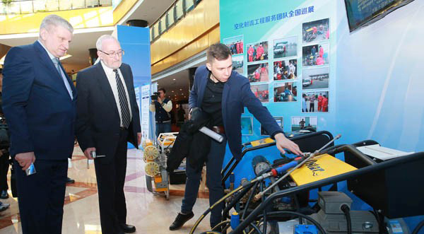 天津推動(dòng)科技成果市場化 水下機(jī)器人要“下?！? /> 
</p>
<p style=