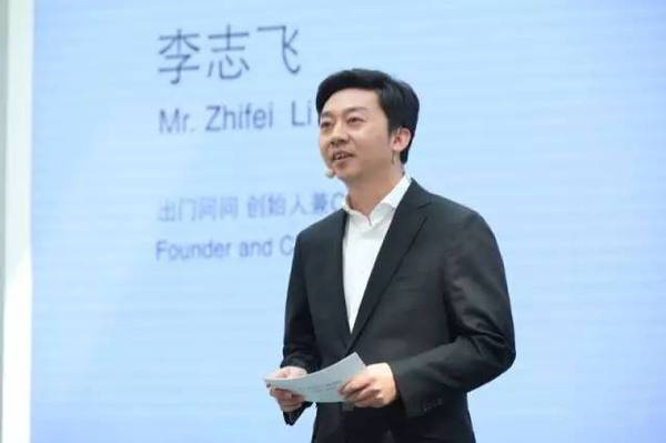 大眾攜手出門問問投資1.8億發(fā)展人工智能