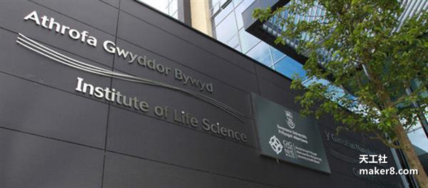 可實時監(jiān)測傷口的3D打印“智能繃帶”