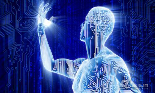 中國(guó)人工智能領(lǐng)域仍存四問題待補(bǔ)足