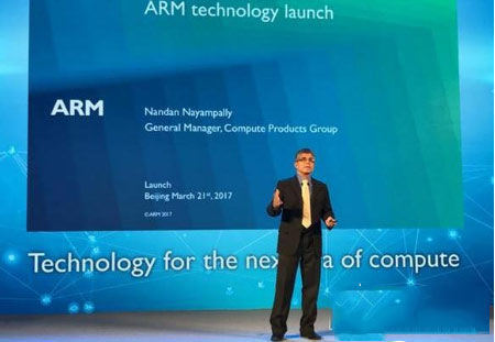 ARM下一代芯片架構(gòu)竟然引入人工智能技術(shù)