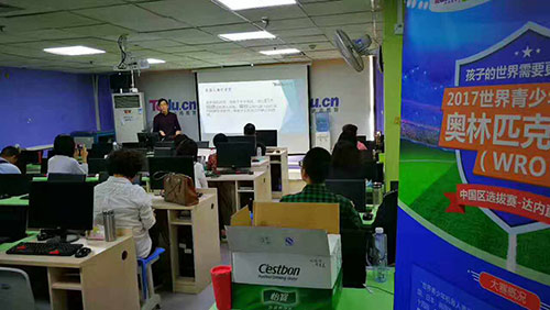 2017WRO達(dá)內(nèi)直選賽火熱開啟，專家全國巡講ing！