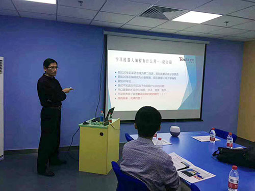 2017WRO達(dá)內(nèi)直選賽火熱開啟，專家全國巡講ing！