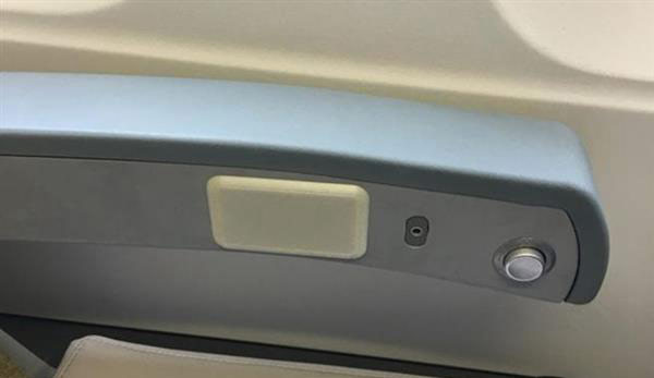 阿提哈德聯(lián)合Diehl開發(fā)用于飛機(jī)客艙的3D打印IFE蓋板