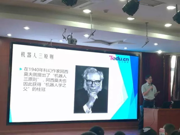 機器人編程引關(guān)注  童程童美走進北京公立校