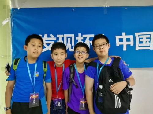 發(fā)現(xiàn)杯 | 你們相親相愛(ài)，我們緊張比賽!發(fā)現(xiàn)杯第一天賽事回顧