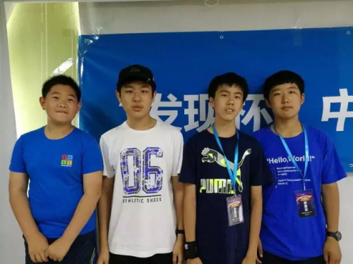 發(fā)現(xiàn)杯 | 你們相親相愛(ài)，我們緊張比賽!發(fā)現(xiàn)杯第一天賽事回顧