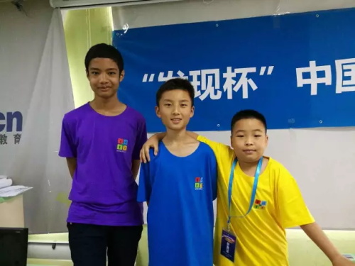 發(fā)現(xiàn)杯 | 你們相親相愛(ài)，我們緊張比賽!發(fā)現(xiàn)杯第一天賽事回顧