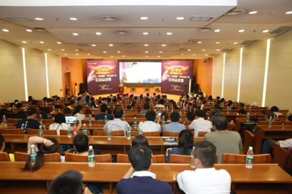 “發(fā)現(xiàn)杯”中國(guó)青少年編程挑戰(zhàn)活動(dòng)總決賽獲獎(jiǎng)名單