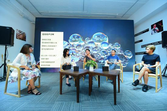 微軟小冰發(fā)布新詩集，看看AI寫的詩歌味道如何？