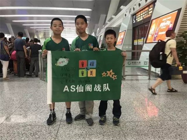 群英聚京城  WRO達內(nèi)直選賽即將開戰(zhàn)