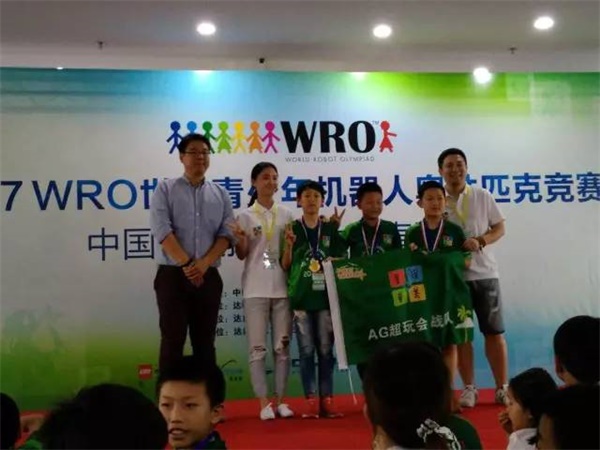 我們見證智能機(jī)械的未來 WRO達(dá)內(nèi)直選賽圓滿落幕