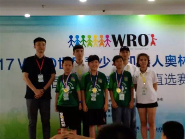 我們見證智能機(jī)械的未來 WRO達(dá)內(nèi)直選賽圓滿落幕