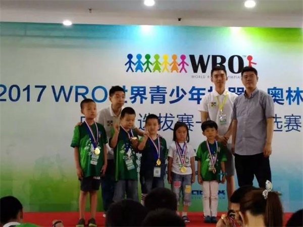 我們見(jiàn)證智能機(jī)械的未來(lái) WRO達(dá)內(nèi)直選賽圓滿落幕