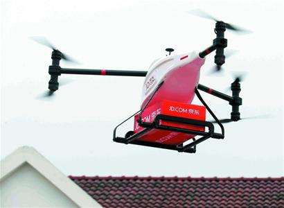 外媒：5年內(nèi)京東無人機(jī)將徹底改變整個(gè)物流業(yè)