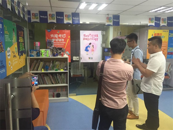 伙伴來襲！首期伙伴計劃全國合作校培訓會圓滿結(jié)束