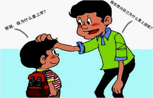  “我為什么要上學(xué)”？用STEAM創(chuàng)客教育和孩子一起找答案！