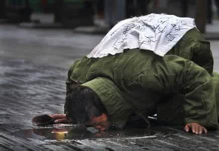 美國推行社會項目，利用AI解決流浪漢等社會問題