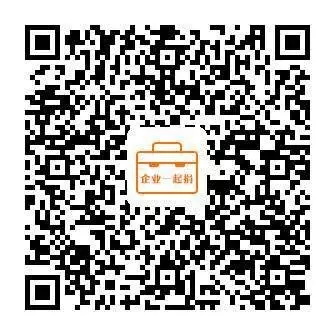 達(dá)內(nèi)·童程童美攜手騰訊公益，助愛鄉(xiāng)村教育