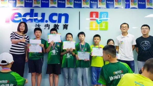 WRO | 這場(chǎng)綠色風(fēng)暴的頒獎(jiǎng)典禮，你絕對(duì)不能錯(cuò)過(guò)！