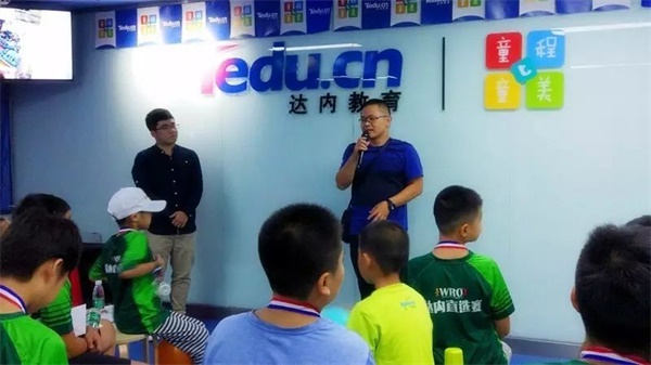 WRO | 這場(chǎng)綠色風(fēng)暴的頒獎(jiǎng)典禮，你絕對(duì)不能錯(cuò)過(guò)！