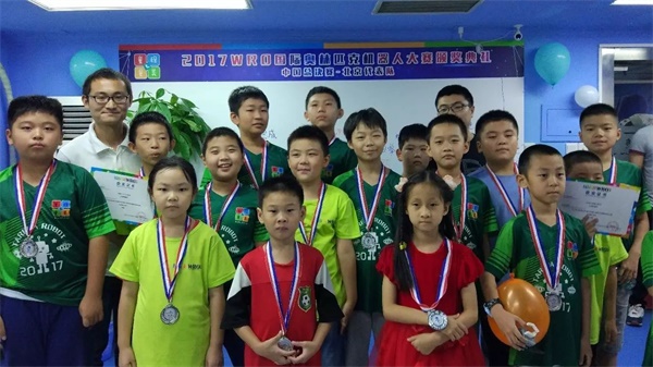 WRO | 這場(chǎng)綠色風(fēng)暴的頒獎(jiǎng)典禮，你絕對(duì)不能錯(cuò)過(guò)！