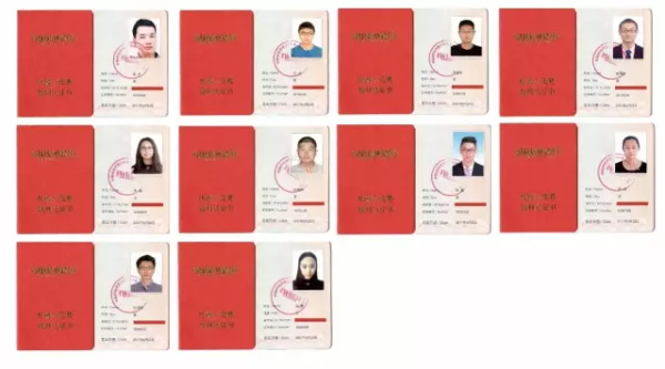 童程童美機(jī)器人編程教師實(shí)力再升級 十名在職教師獲得WRO機(jī)器人競賽認(rèn)證裁判員證