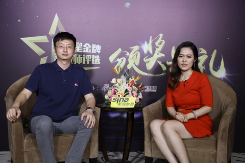 達內(nèi)童程童美斬獲2017新浪五星金牌教師評選“全國金牌團隊獎”