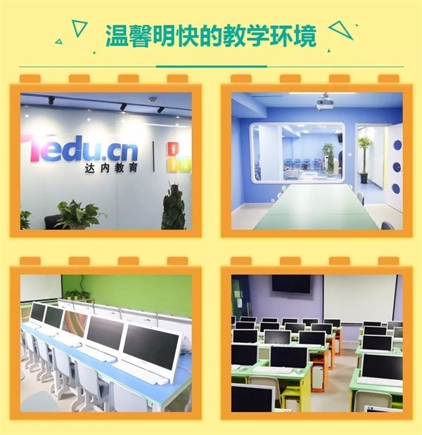 童程童美智能機器人編程講座再次走進校園！帶領小朋友深度探索智能科技！