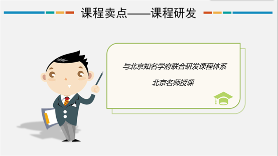 童程童美 | 2017年海淀區(qū)信息學(xué)奧賽獲獎(jiǎng)名單