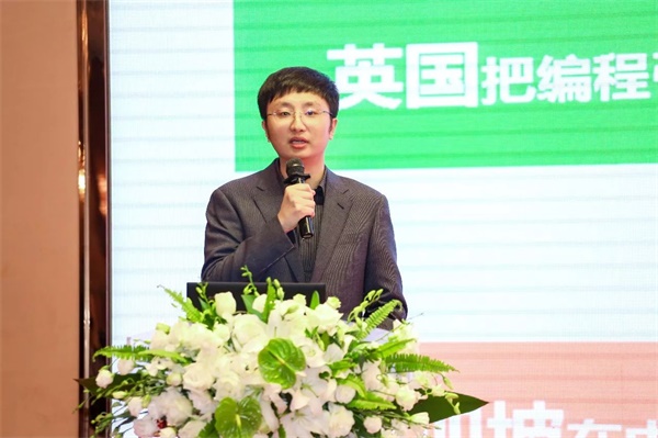 達人達己 聚力共贏| 2017-2018 達內(nèi)2018年大型企業(yè)訂單洽談會召開，童程童美閃亮壓軸