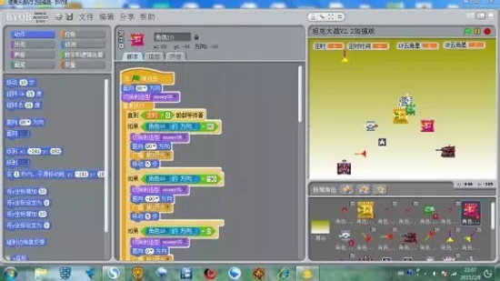 Scratch創(chuàng)始人：編程造就創(chuàng)想者！