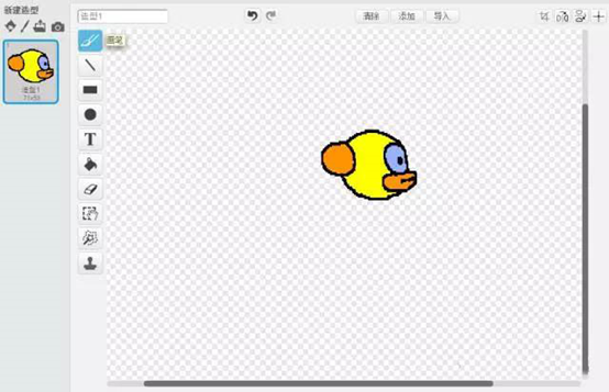 玩游戲不如學(xué)編程，10分鐘教你用scratch做一款小游戲