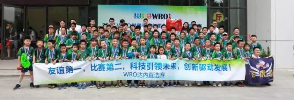 童程童美感恩墻：有些話，一直想對你說