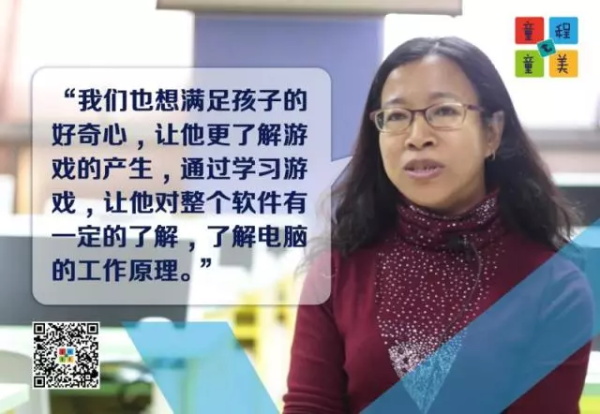 童程童美感恩墻：有些話，一直想對你說